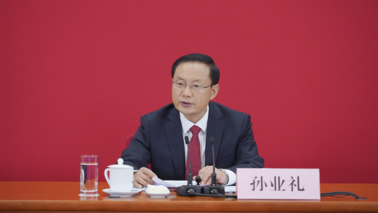 中共二十大新聞發言人舉行新聞發布會