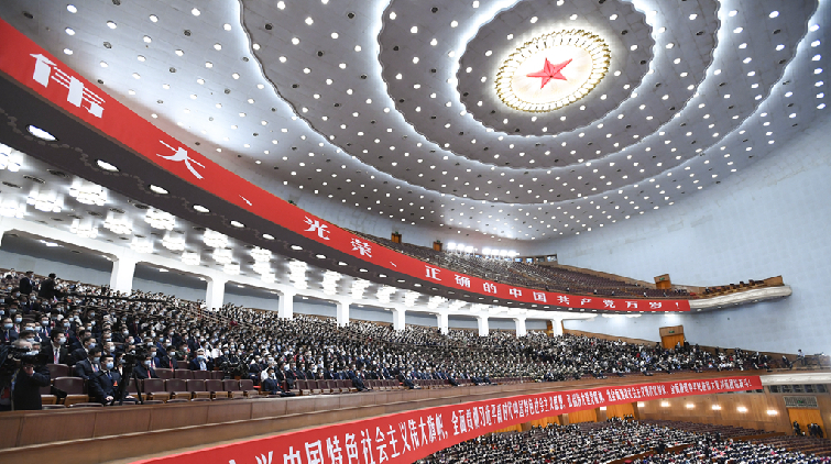 習近平：以中國式現代化全面推進中華民族偉大復興