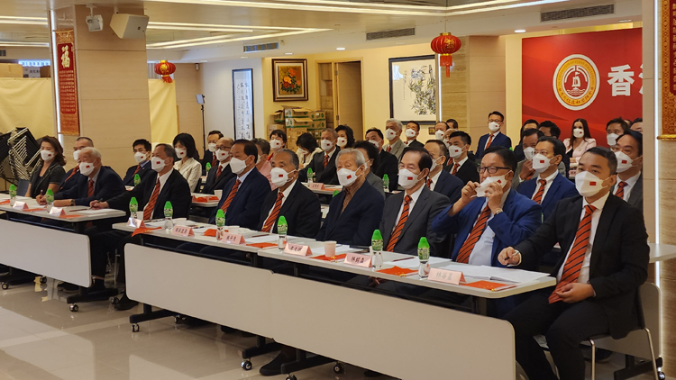 多圖 | 本港多個省級同鄉社團和內地港人團體組織觀看中共二十大開幕會