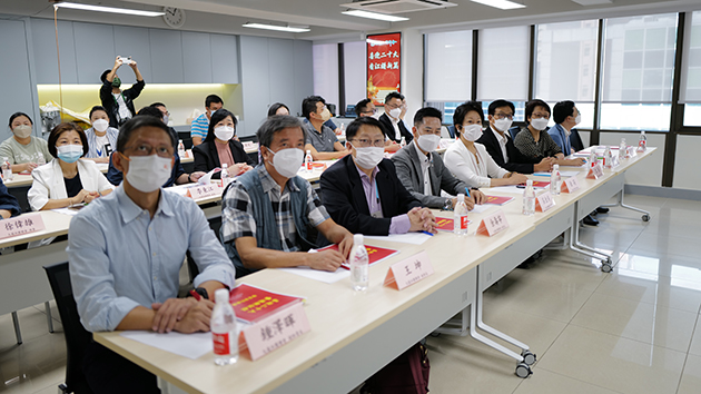 九龍社團聯會熱烈祝賀中共二十大勝利召開