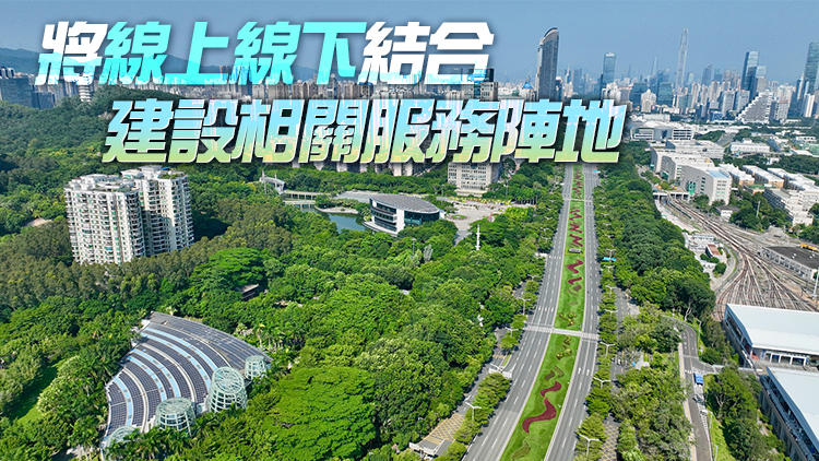 深圳新就業形態從業人員約160萬 各有關部門多措並舉保障勞動者權益