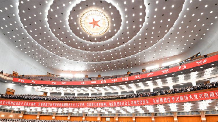 香港業界學習二十大報告：展望發展藍圖 未來充滿信心