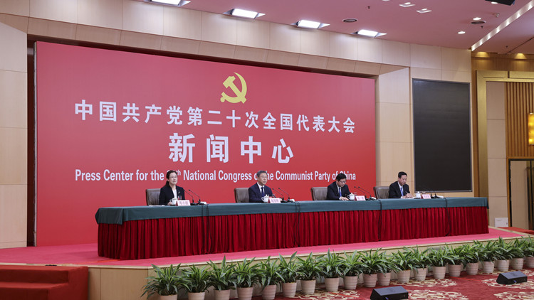 二十大記者招待會｜國家發改委：支持港澳提升中心城市功能