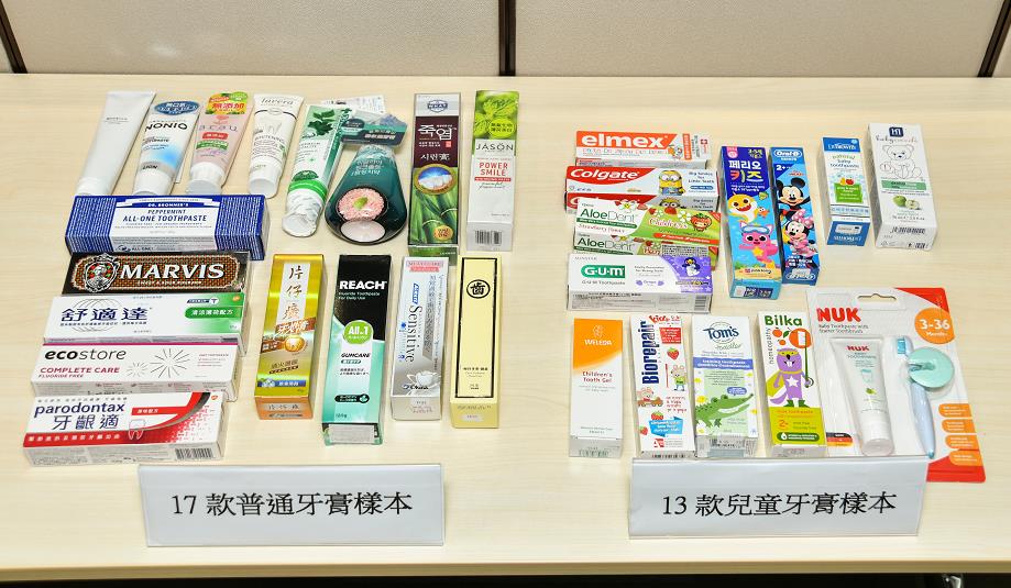 三款兒童牙膏酸鹼值偏低 消委會轉交海關跟進