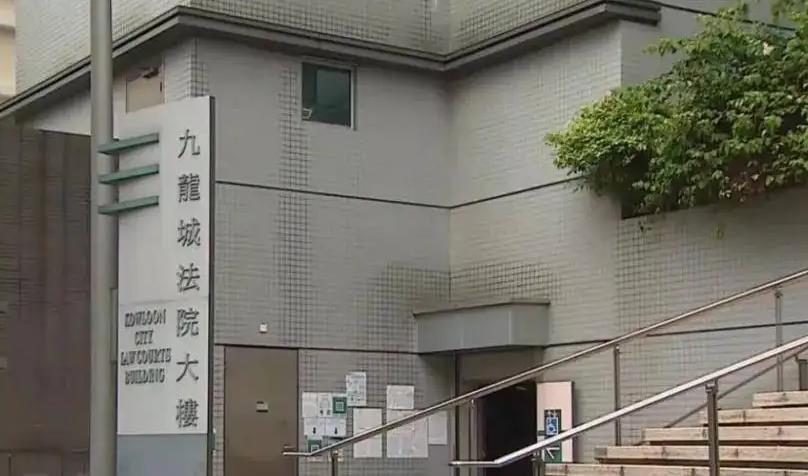 2人違反防疫規例 被判監兩周及罰款9000元