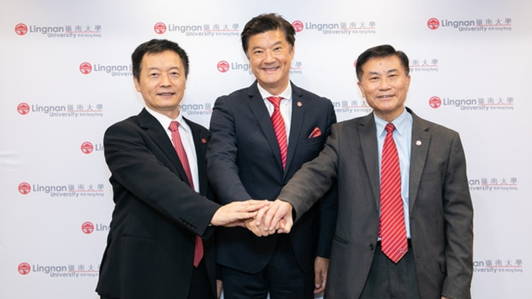 嶺大委任數科專家秦泗釗為下任校長