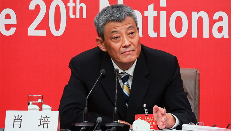 肖培：反腐鬥爭一刻不能停