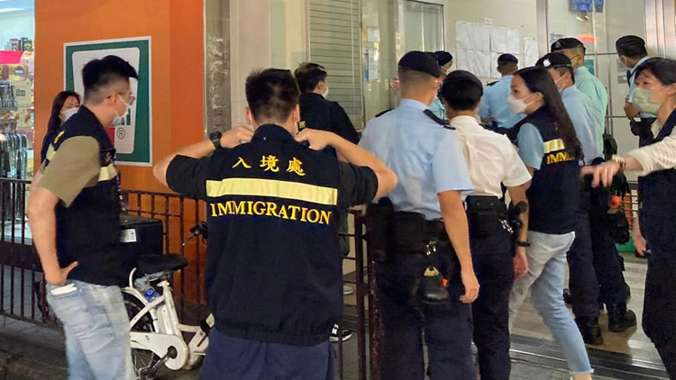 警方跨部門展開聯合反非法勞工及掃黃行動 共拘捕16人