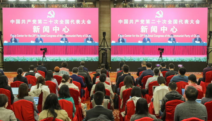 二十大首場記招談大灣區 專家：重視港澳 藍圖精準