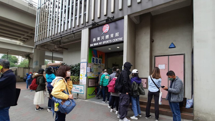 康文署重開7個體育館