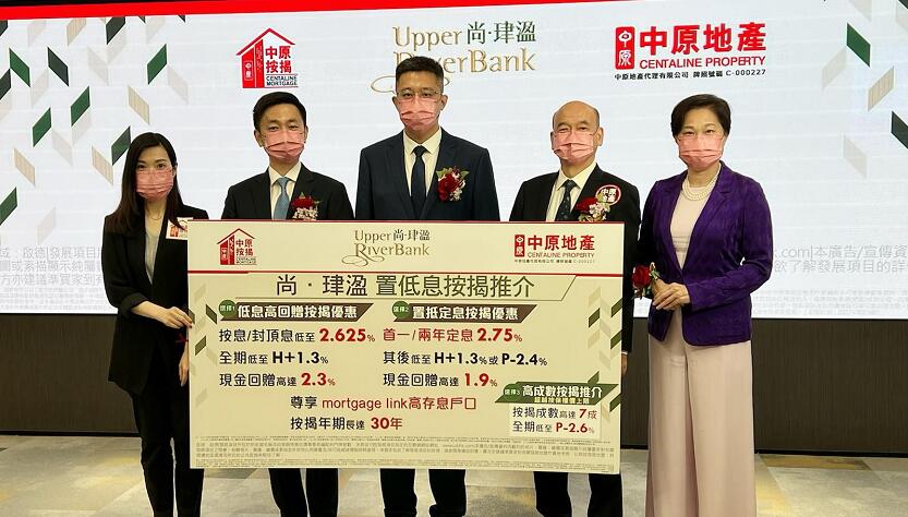 【港樓】尚·珒溋最後85伙擬全數招標推售