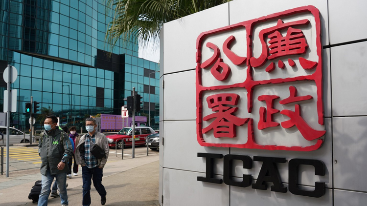 涉向8囚犯非法提供曲奇及香腸 大欖懲教所懲教助理被控