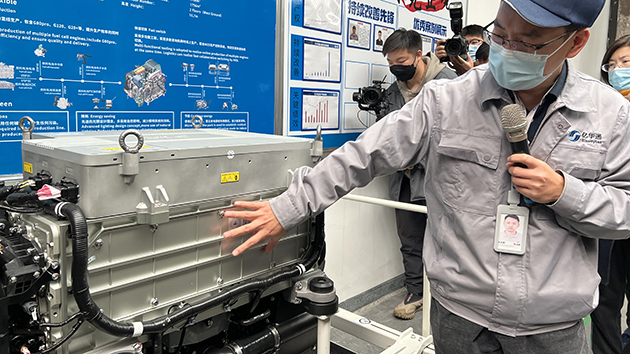 北京建成全球日加氫量最大的加氫站 燃料電池核心部件實現國產自主