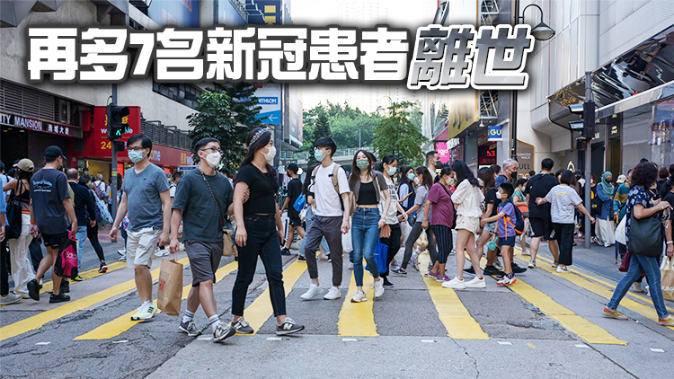 本港18日新增4954宗新冠確診 本地首現XBD變異病毒株 