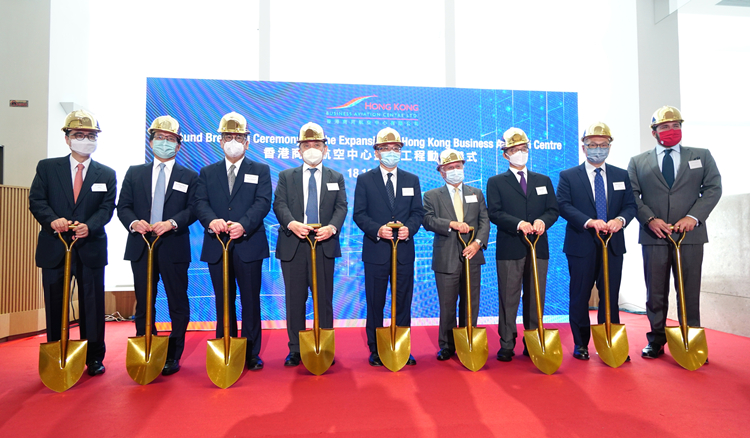 香港商用航空中心擴建工程動土