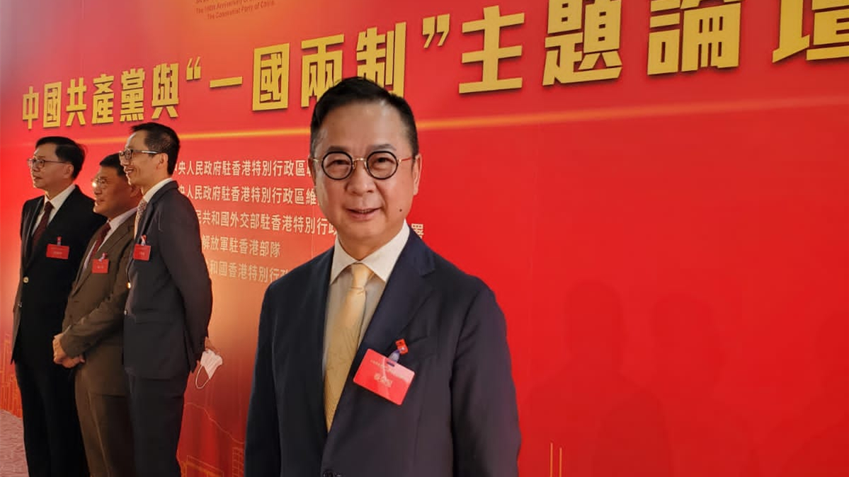 【商界心聲】中共二十大報告催人奮進