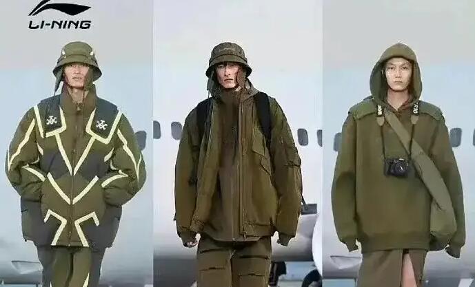 李寧回應冬裝爭議 就「逐夢行」秀款部分產品設計及造型致歉