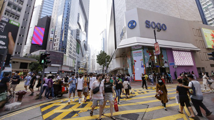 【來論】二十大對香港「一國兩制」實踐行穩致遠意義非凡