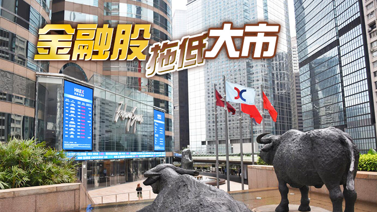 【開盤焦點】港股低開108點  科網股回軟