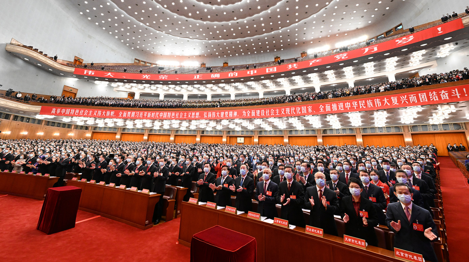 「一刻不能停」 中共二十大續吹反腐衝鋒號