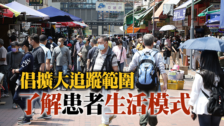 本港類鼻疽個案感染源頭未明 專家提醒市民戴口罩防吸入毒塵
