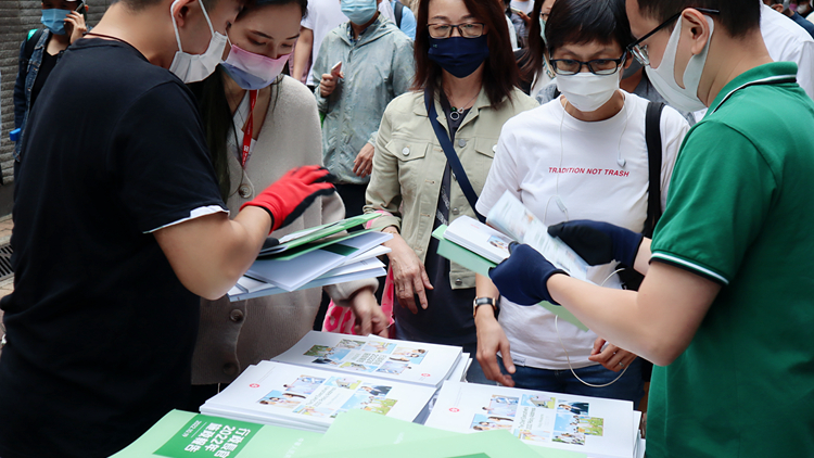 圖集｜圖解施政報告