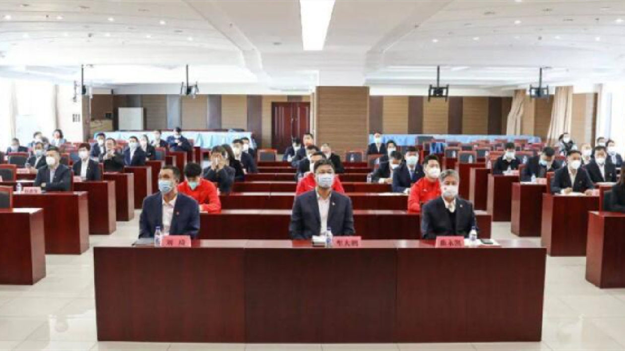 吉林省體育局組織收看黨的二十大開幕會