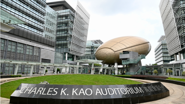 粵港澳大灣區院士聯盟：樂見施政報告推出多項助推創科政策