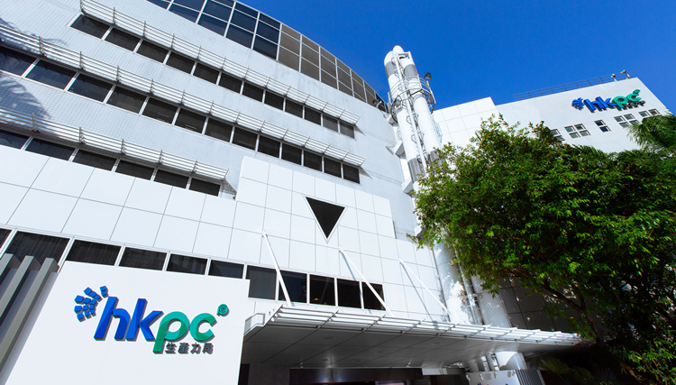 生產力局歡迎施政報告繼續推動創科發展