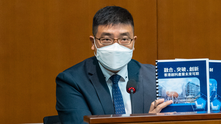 李浩然：政府應加強培育本地創科人才 推動創科產業可持續發展