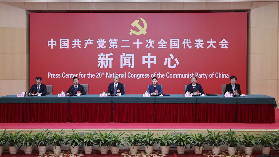 記者觀察丨二十大報告為「法治中國」建設指明前進方向