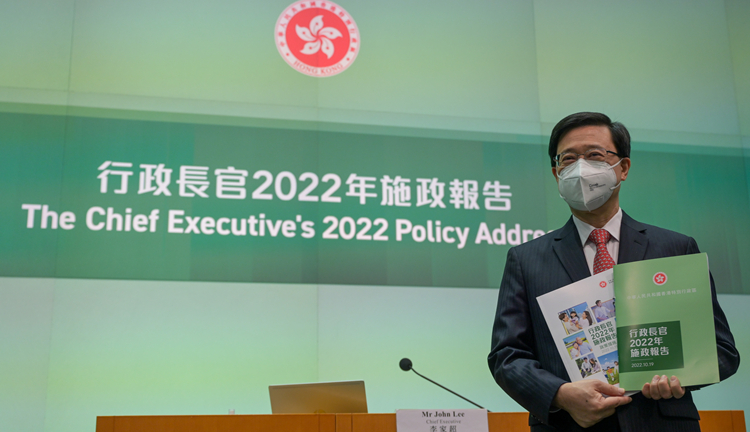 【木子手記】超哥施政報告「首秀」 老中青都收貨