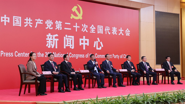 二十大新聞中心19日舉行兩場集體採訪