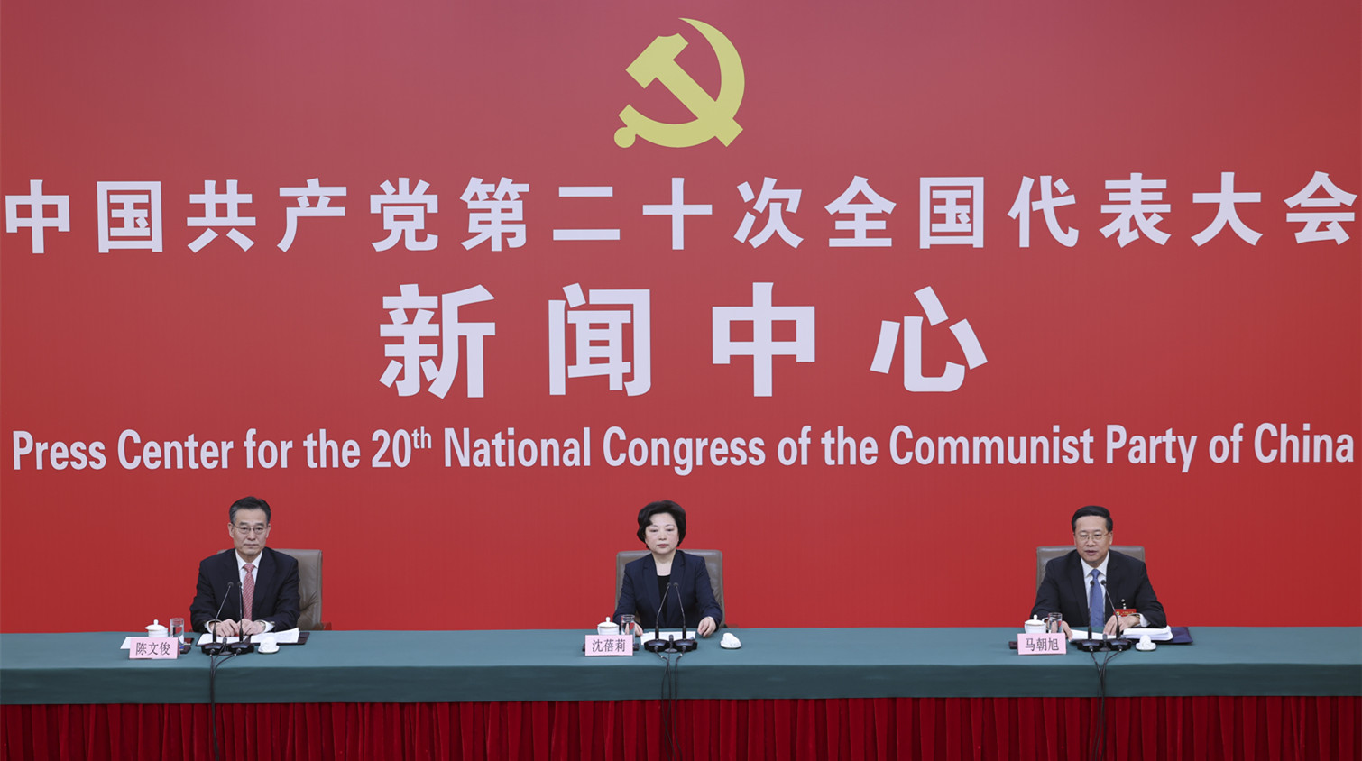 外交部：國家主權安全發展利益得到有力維護