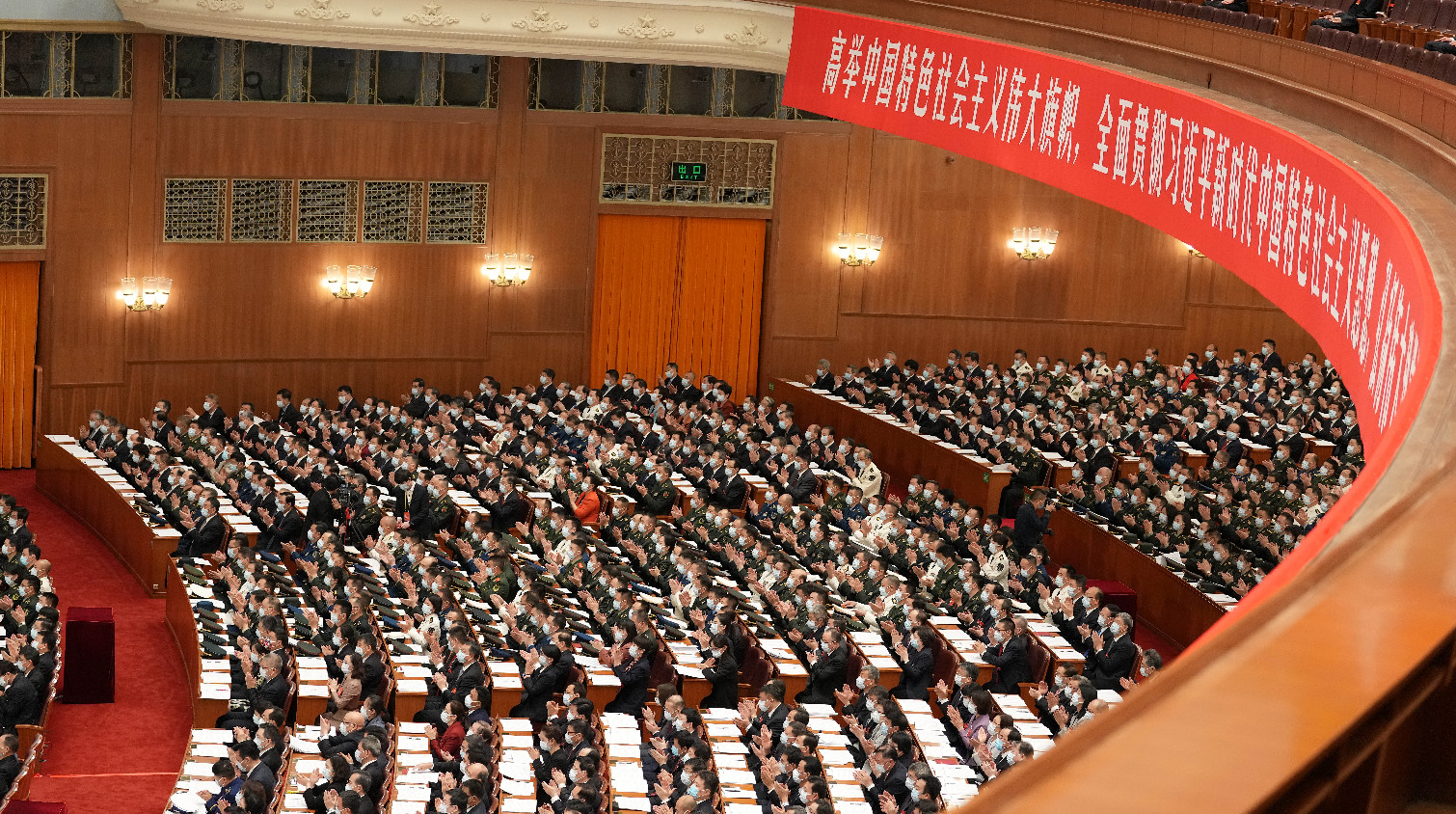 中共二十大為何以戰略思維布局「國家安全」？