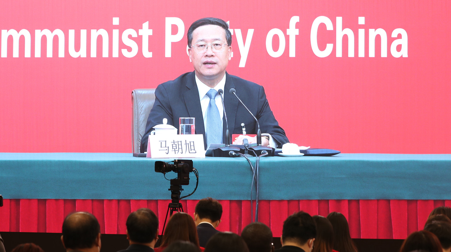 中方談G20峇里島峰會：支持印尼作為主席國工作 支持峰會確定的主題