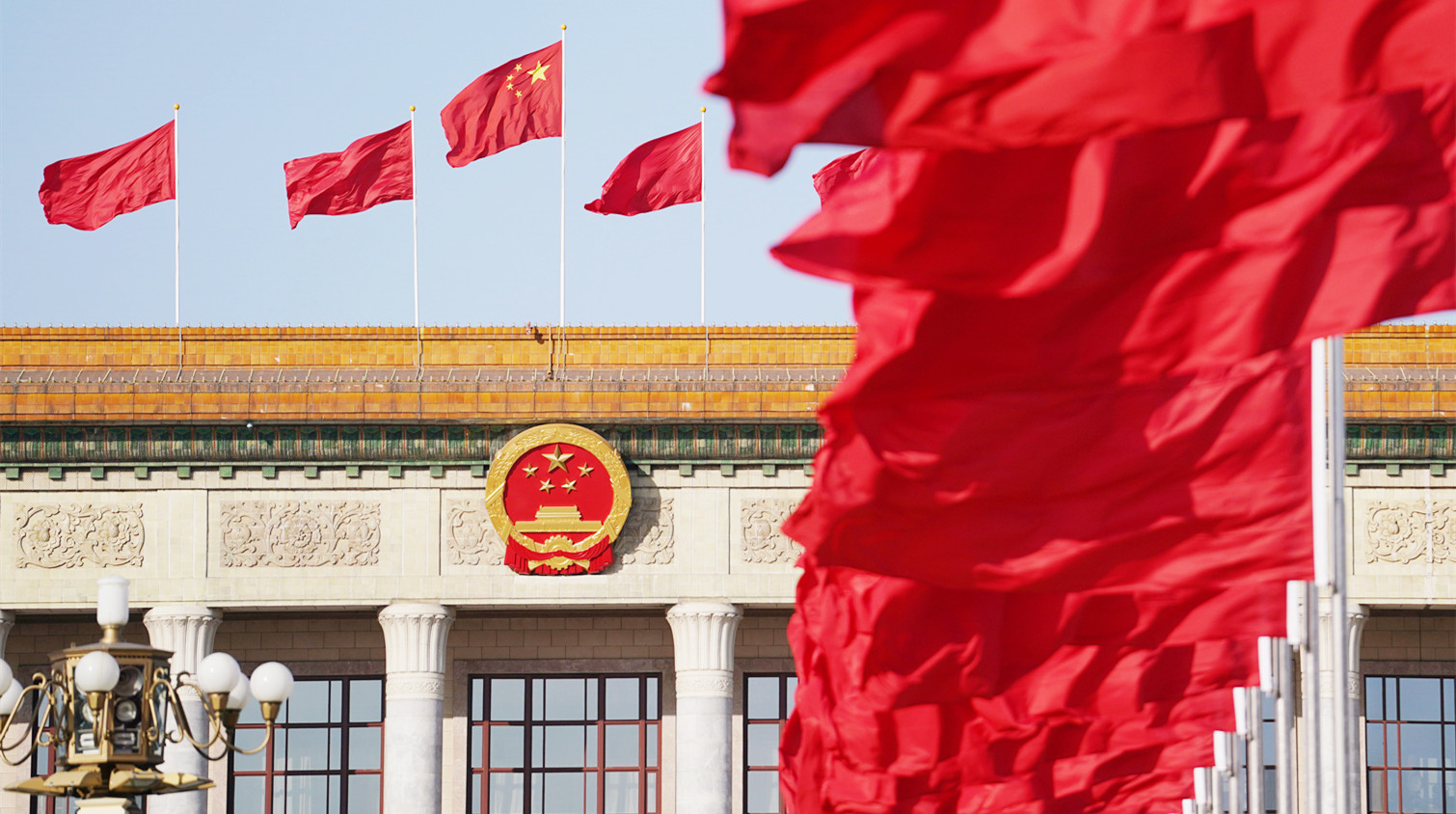 未來怎麼幹？看懂二十大報告中的這些關鍵詞