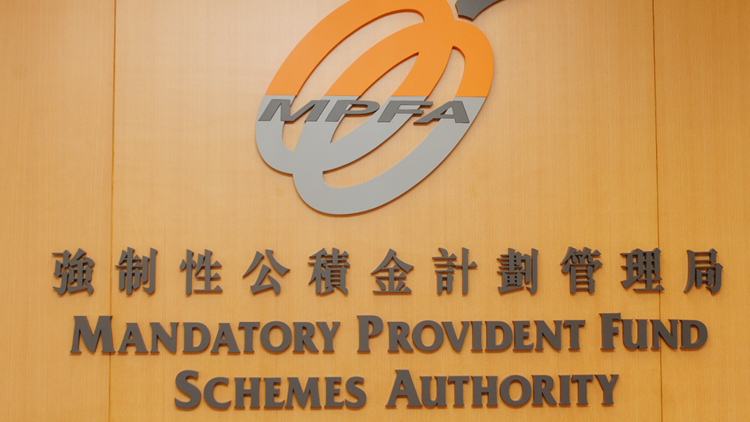 薛日華再獲委任為強積金計劃上訴委員會主席