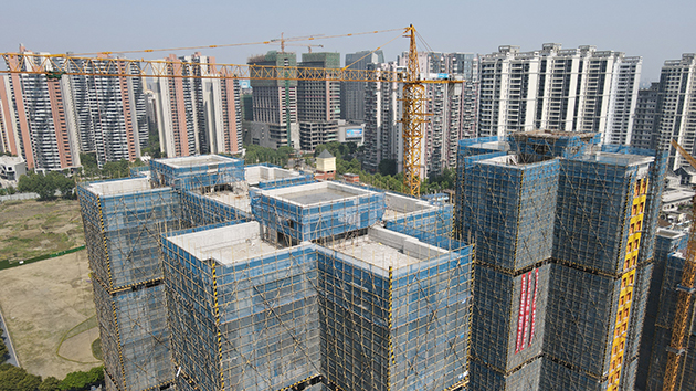 內地推A股「定向減息」及允許涉房A股融資 消息刺激內房股造好