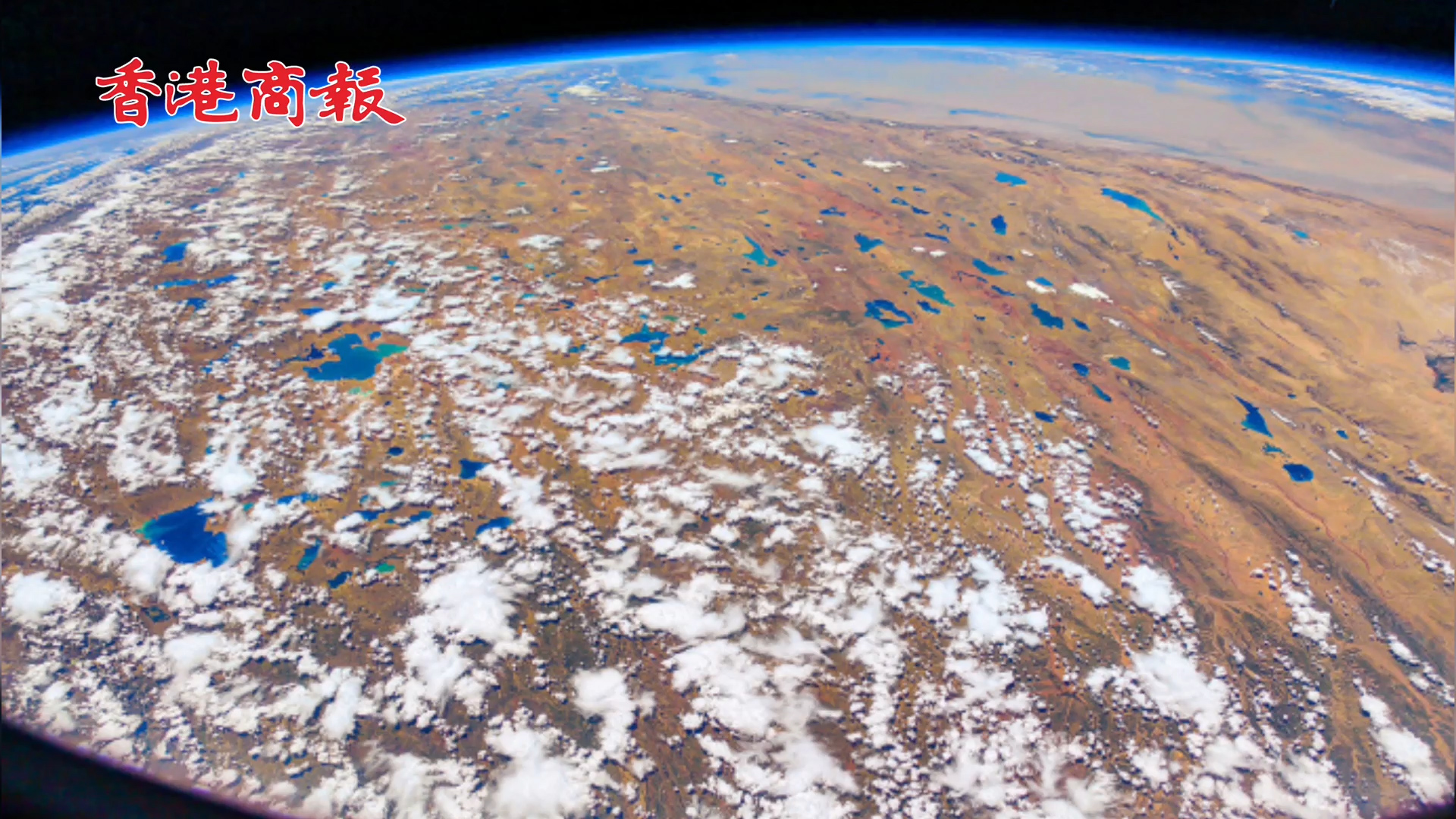 有片 | 神十四乘組攝影大片上新