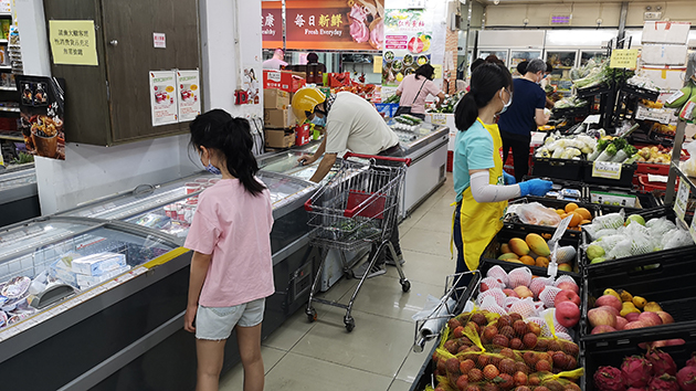 澳門9月基本通脹率按年升1.12% 入境旅客按年減11.3%