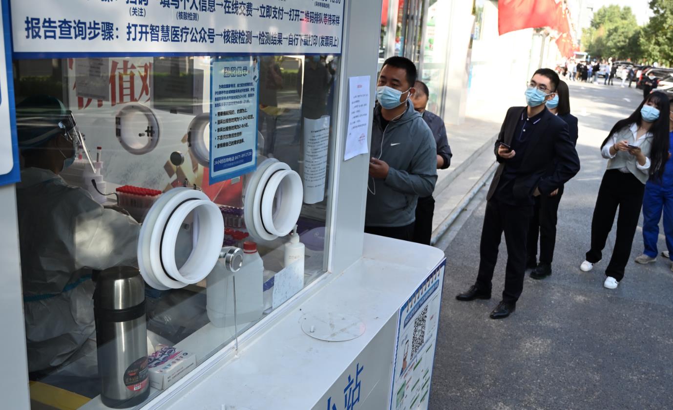 內地21日新增本土病例159例 本土无症状感染者658例