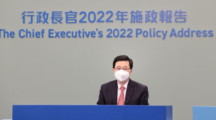 李家超回應「免針紙」案：政府會研究判詞再作跟進