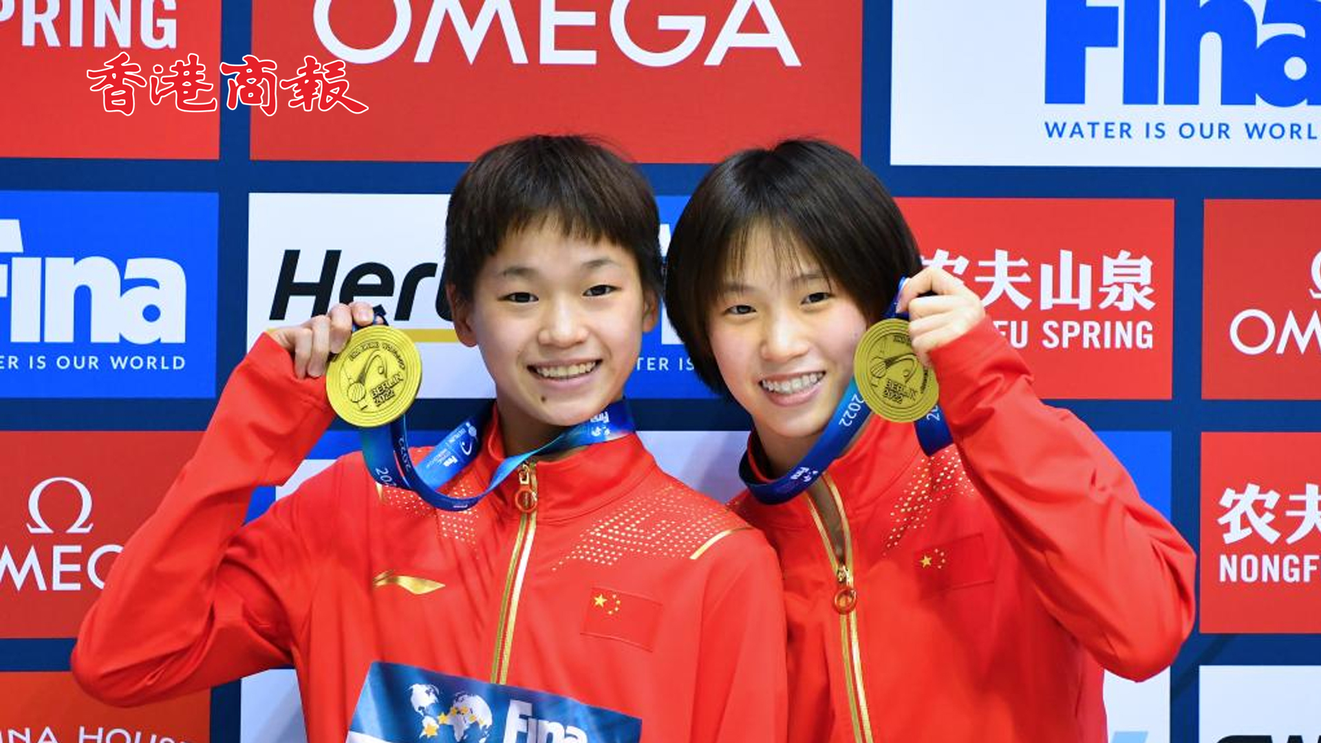 有片 | 中國隊奪跳水世界盃首金 全紅嬋/陳芋汐實現大滿貫