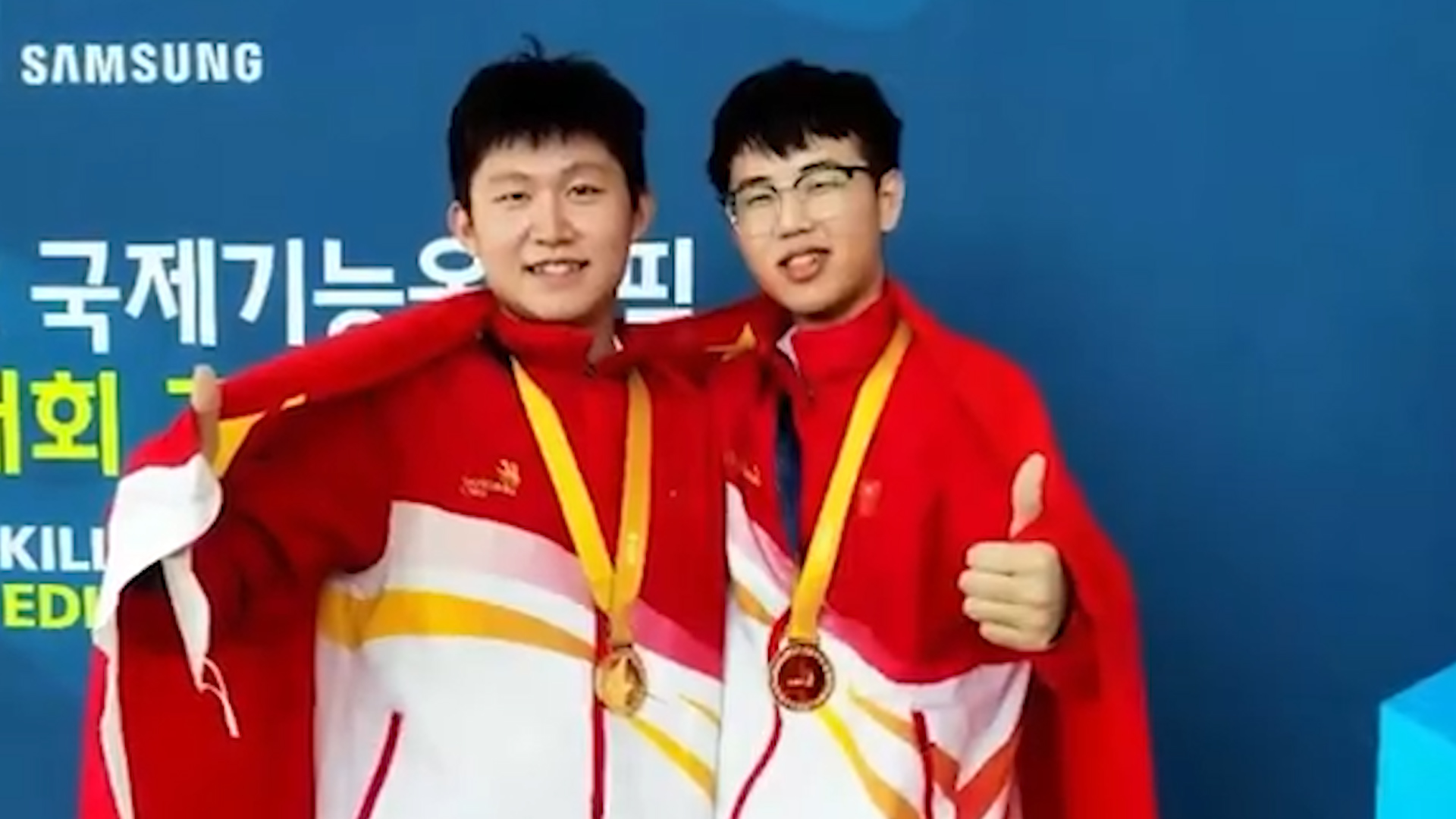 有片丨深圳00後世界技能大賽摘兩金 實現金牌「零」的突破