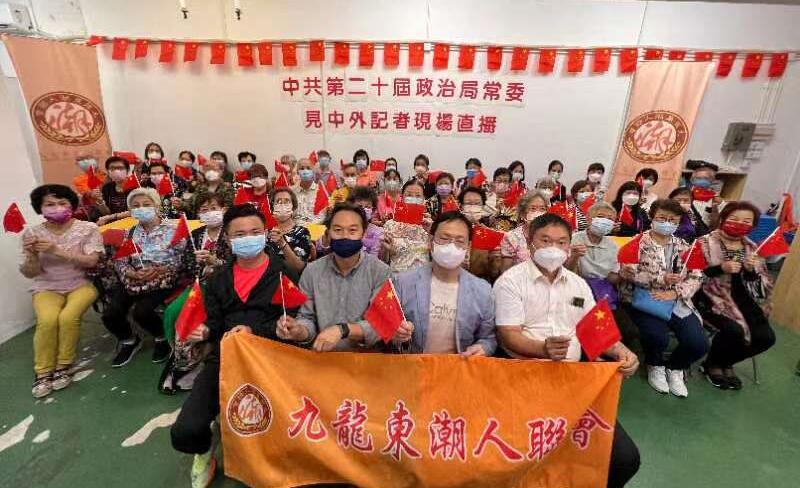 柯創盛：面對新時代 香港一定要抓住重大機遇