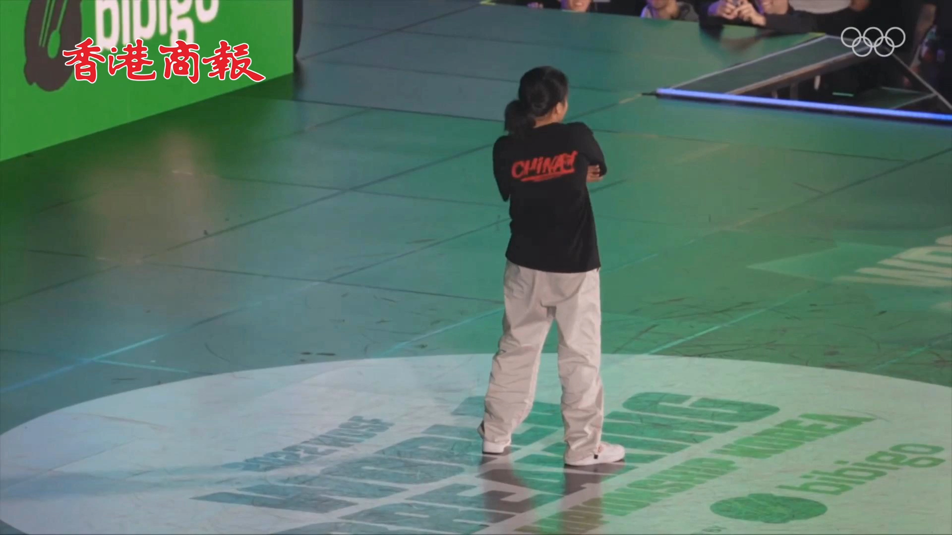 有片 | 中國17歲小將劉清漪霹靂舞世錦賽摘銀