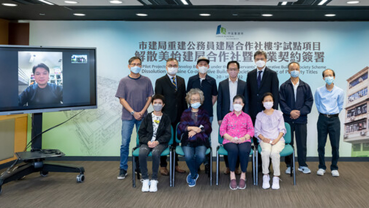 韋志成：市建局擬2024年收購靠背壟道項目