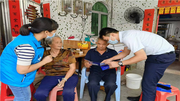 深圳南澳行政服務實現特殊群體「零跑動」