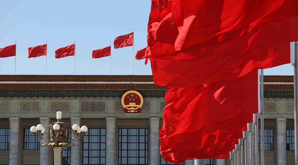 【財經觀察】中國實現全年GDP增長目標有難度